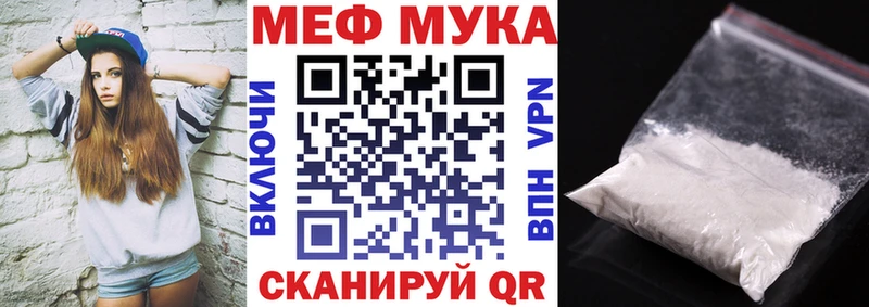 Где найти наркотики Кириши КЕТАМИН  Меф мяу мяу  СК  АМФЕТАМИН  Галлюциногенные грибы 