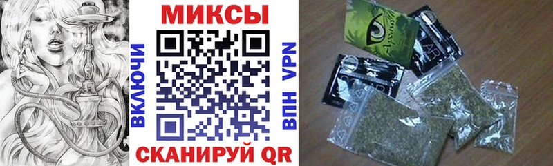 ОМГ ОМГ зеркало  Кириши  БУТИРАТ BDO 33%  цены наркотик 