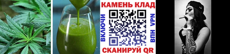цена   Кириши  Cannafood марихуана 