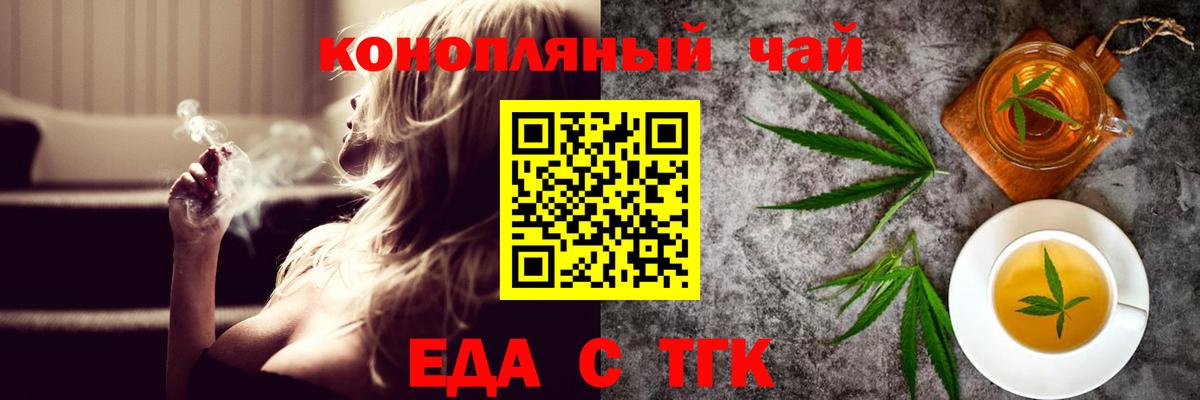 Бошки Шишки Кириши