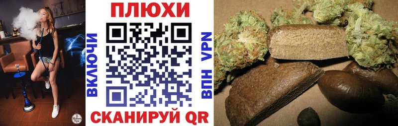 ГАШИШ VHQ  Кириши 
