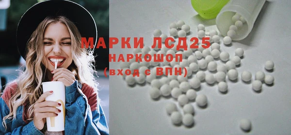 кокаин премиум Богданович