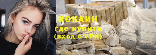 гидропоника Богородицк