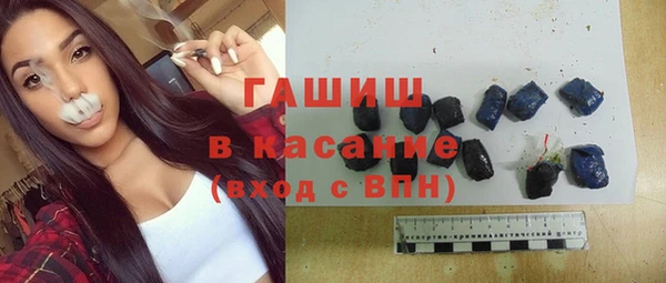 кокаин премиум Богданович