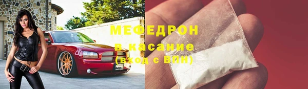 кокаин колумбия Богородск