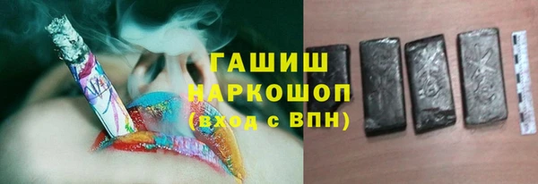 кокаин колумбия Богородск