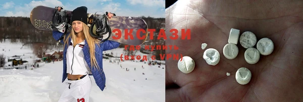 кокаин колумбия Богородск