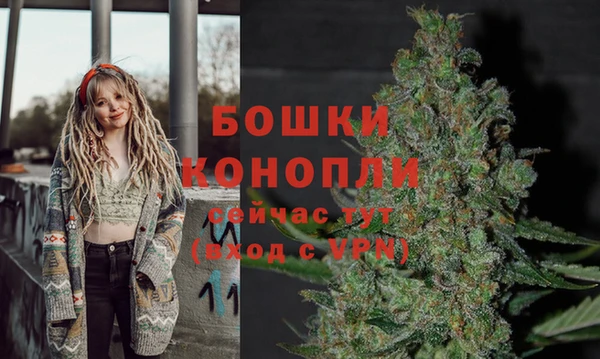 кокаин премиум Богданович