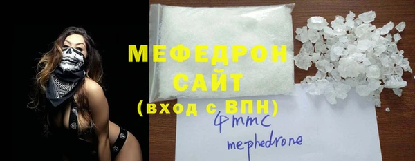гидропоника Богородицк