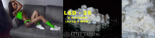 кокаин колумбия Богородск