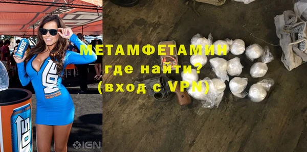 кокаин колумбия Богородск