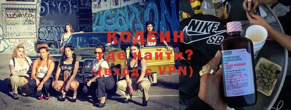 гидропоника Богородицк
