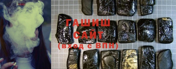 кокаин колумбия Богородск