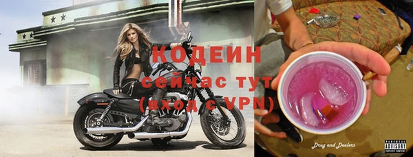 гидропоника Богородицк