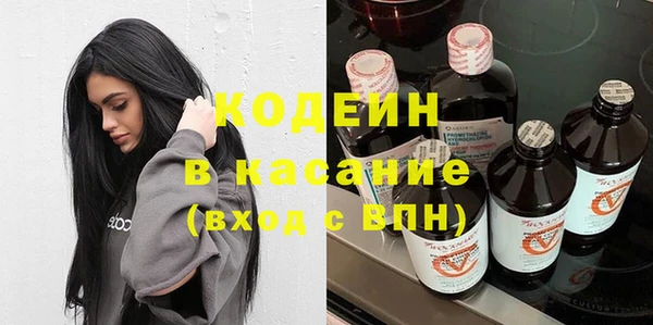 гидропоника Богородицк