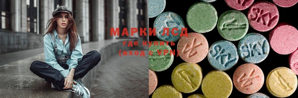 кокаин премиум Богданович
