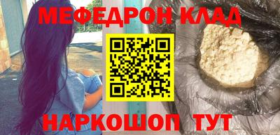 Альфа ПВП Беслан