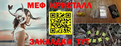 Альфа ПВП Беслан