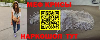 Альфа ПВП Беслан