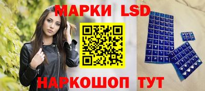 Альфа ПВП Беслан