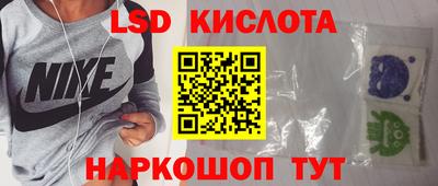 МДПВ Бийск