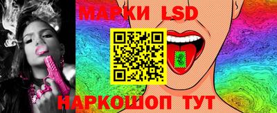 МДПВ Бийск