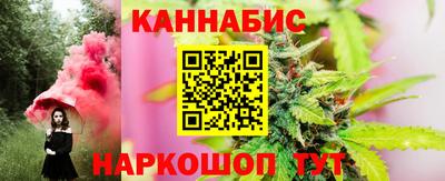 Альфа ПВП Беслан