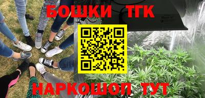 мескалин Берёзовский