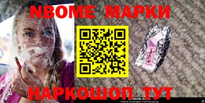МДПВ Бийск