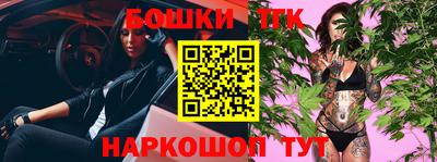 Альфа ПВП Беслан