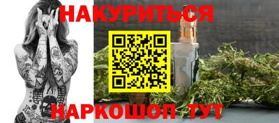 Альфа ПВП Беслан