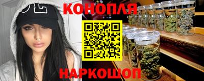 мескалин Берёзовский