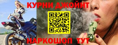 Альфа ПВП Беслан