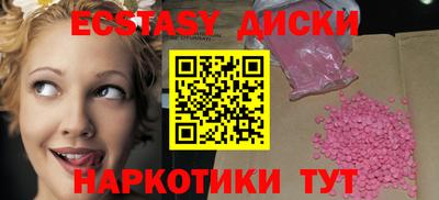 мескалин Берёзовский