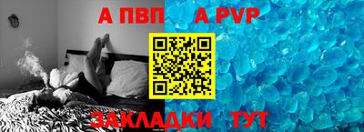 мескалин Берёзовский