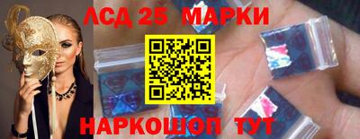 Альфа ПВП Беслан
