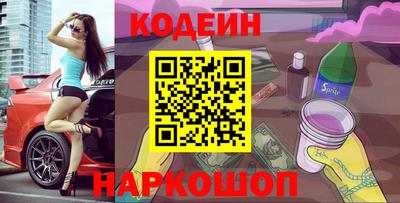 Альфа ПВП Беслан