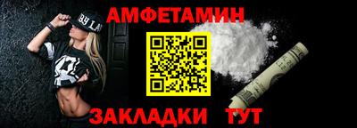 мескалин Берёзовский