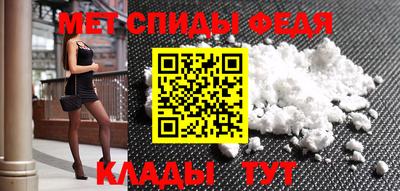 мескалин Берёзовский