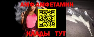МДПВ Бийск