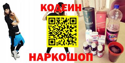 МДПВ Бийск