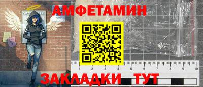 МДПВ Бийск