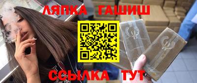 мескалин Берёзовский
