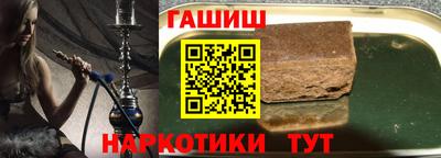Альфа ПВП Беслан
