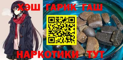 Альфа ПВП Беслан