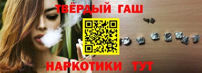 мескалин Берёзовский