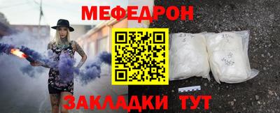 Альфа ПВП Беслан