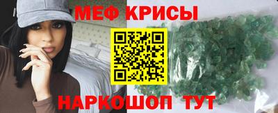 мдпв Абакан