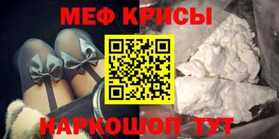 Альфа ПВП Беслан