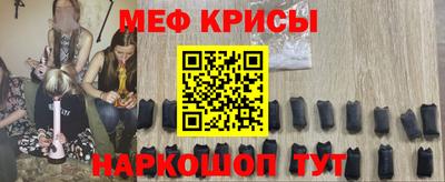 МДПВ Бийск